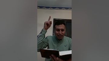 تبيان سورة البقرة من الآية رقم ١٦ / ٢٥