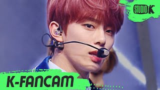 [K-Fancam] 베리베리 강민 직캠 'Lay Back' (VERIVERY KANGMIN Fancam) l @MusicBank 200110