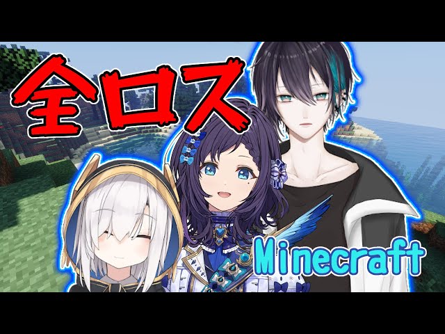 #3【ぶるーず】ネザーにて全ロス×２！？【Minecraft】のサムネイル