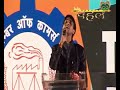 NNSS COLLEGE by Pradeep Singh Raghuvanshi Whatsapp Status Video Download Free