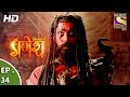 Vighnaharta Ganesh - विघ्नहर्ता गणेश - Ep 34 - 6th October, 2017