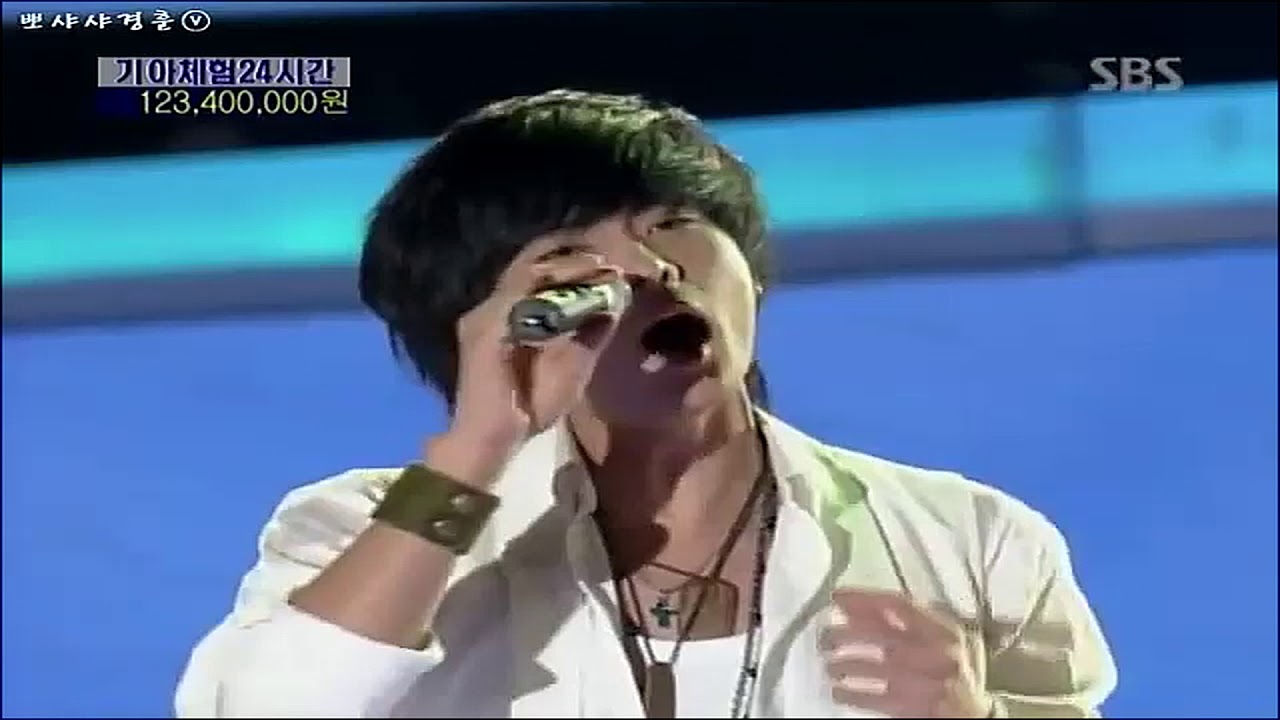 2005.06.05 버즈(Buzz) - 가시(Thorn) (경희대)