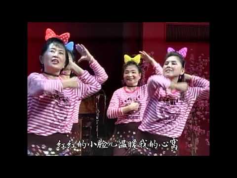 【泰国客家妇女】! 小苹果   % 【 舞跳】  XIAO PING GUO