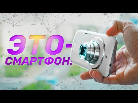 ПРОВАЛЬНЫЕ КАМЕРОФОНЫ — почему они не зашли?