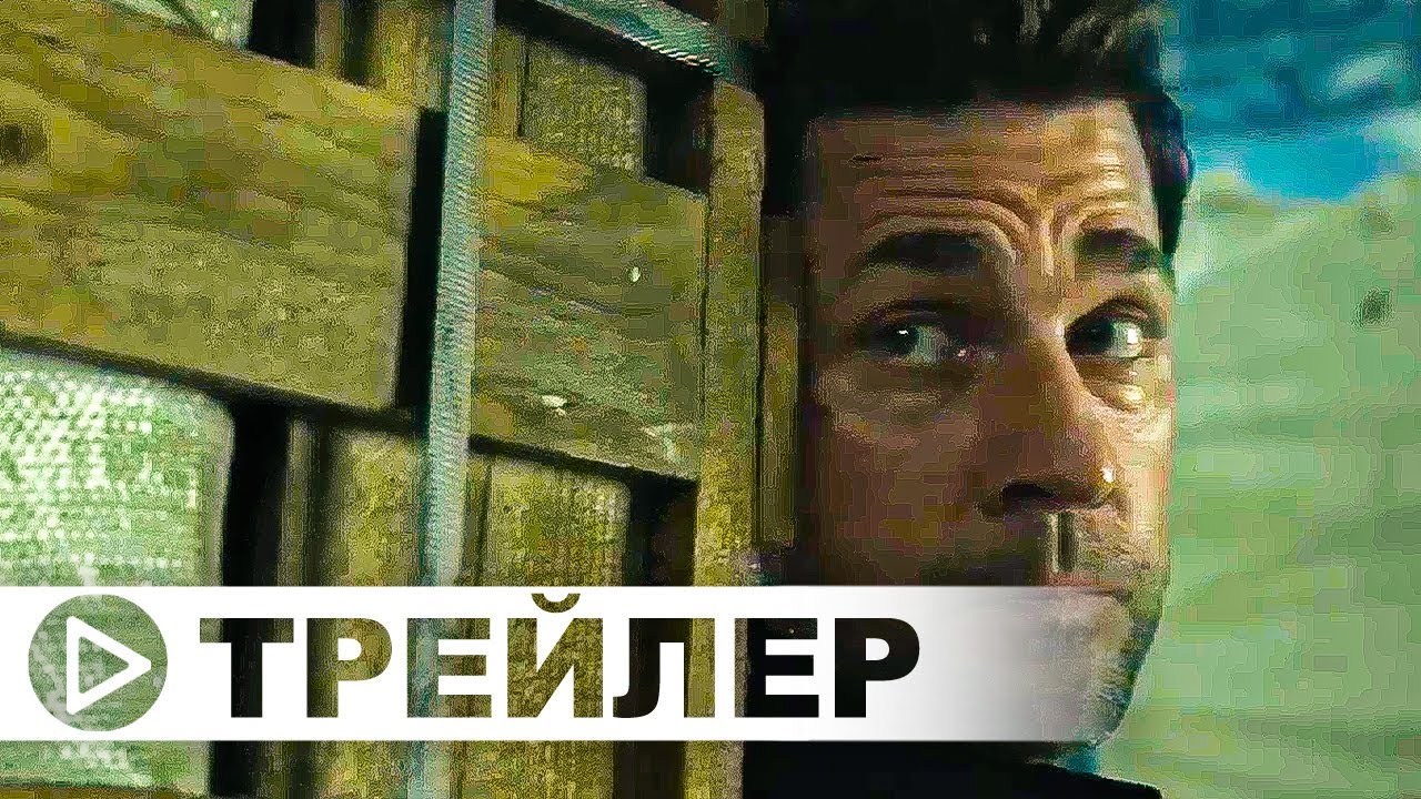 Меган райн русская озвучка Меган райн русская озвучка