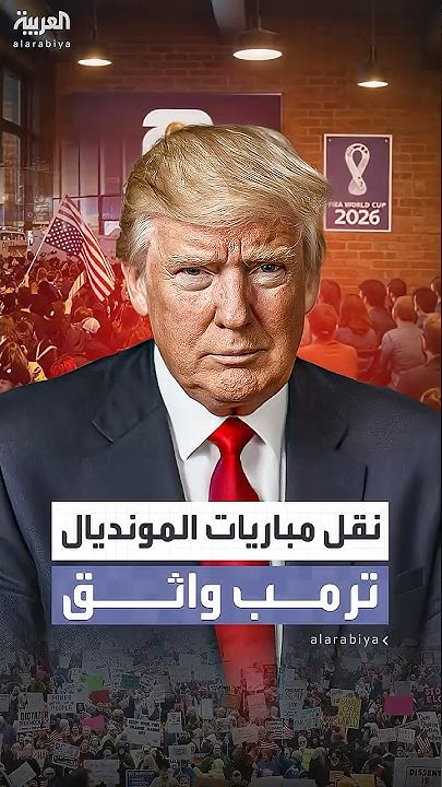          :   
 - نشر قبل 13 دقيقة