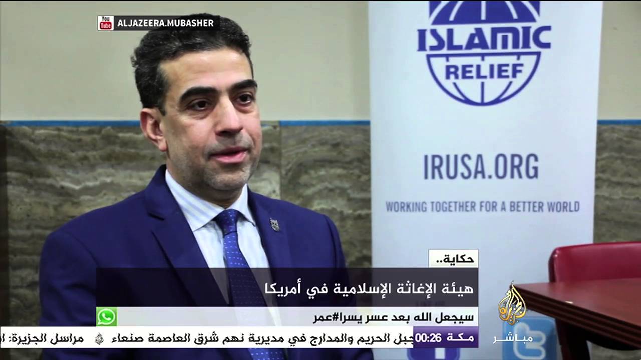 تعرف على هيئة الإغاثة الإسلامية في أمريكا