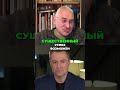Прорыв ПАСЕ: квази финансовые паспорта для россиян