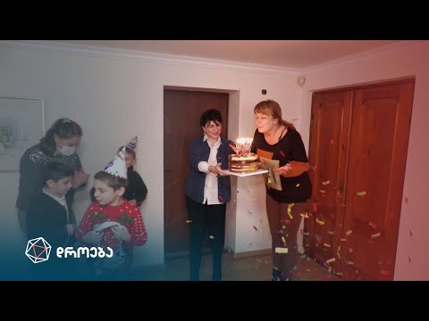 მე ავირჩიე შშმ პირებთან მუშაობა - სანდრა რულოვსი