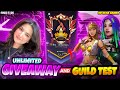 🔴[Live] FREE FIRE LIVE ROOM GIVEAWAY🤯 GUILD TEST🎯|| ID REACTION🤯 || LIVE REACTION FF LIVE ||
