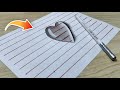 How to Draw a 3D Heart on Lined Paper ❤️ |#3DArt