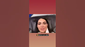 وقتی ماساژورت شیطونه وسط ماساژ جای حساست رو میماله چنل رو سر بزنید 