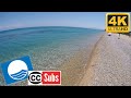 SKALA beach in 4K, Kefalonia