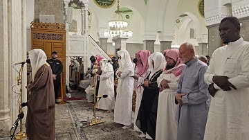 ليلة 24 #من تراويح رمضان 1446هـ #من سورة الأحزاب# الشيخ . عبد الرحمن المغامسي