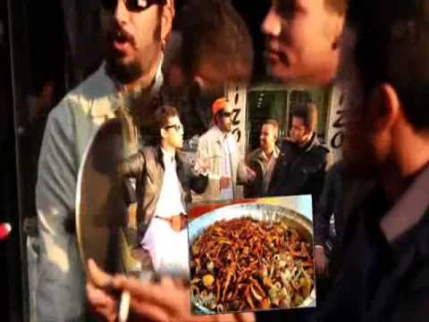   كشرى زيزو