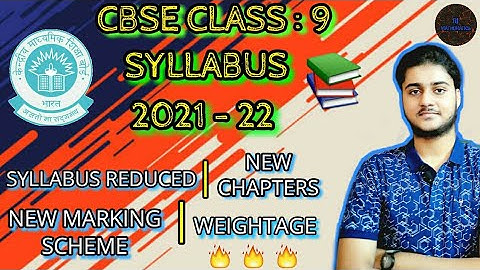 Cbse class 9 syllabus 2021-22 / cbse class 9 math syllabus / rj mathematics / cbse class 9 syllabus
