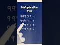 #quickmultiplicationtricks#maths#multiplication#shorts#education@Amazing_craftopia