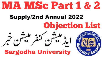 MA MSc Objection List Admission Confirmation News Sargodha University - UOS MA MSc Admissions
