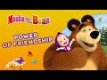 Masha and the Bear 💥👫 POWER OF FRIENDSHIP 👫💥 Best episodes collection 🎬 Cartoons for kids