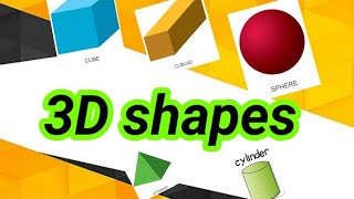 ماث 2  ( 3D shapes ) بالتفصيل  بطريقه سهله وبسيطة ( للامهات والمعلمات )