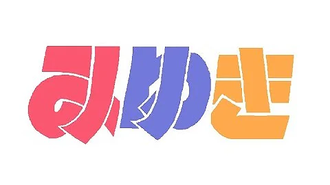 تحميل みゆき Mp4 Mp3