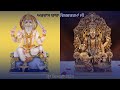 Baba Vishwakarma Ji Di Addass 💫 | New Bhakti Song 2025 | Vishwakarma Day Special