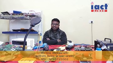 Computer Course kishangarh