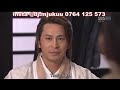 Dance In The Sky Ep 10 Imetafsiriwa Dj Mjukuu Dance In The Sky Ep 10 Imetafsiriwa Dj Mjukuu