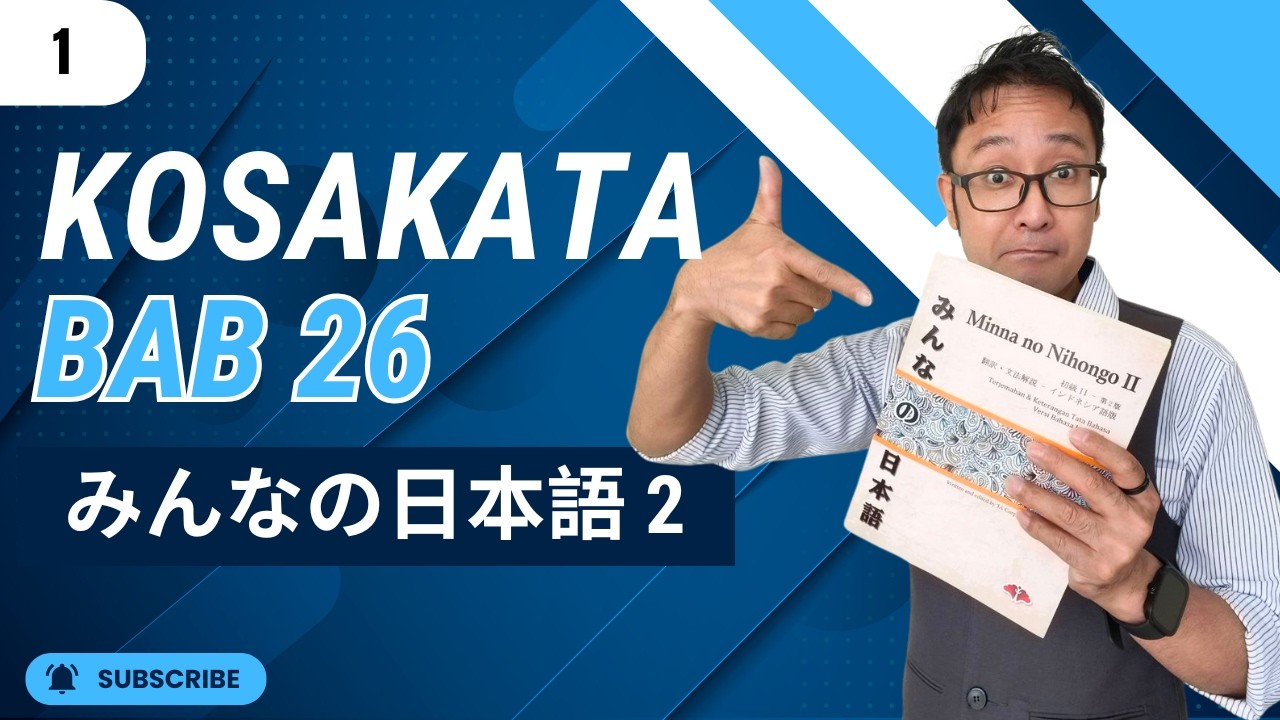 Kosakata Bahasa Jepang – Bab 26 Minna no Nihongo