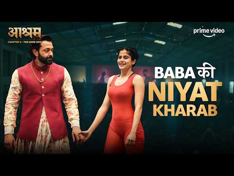 Baba Nirala ने Fasaya Pammi को? ft. Bobby Deol | Ek Badnaam Aashram Season 2 | Prime Video