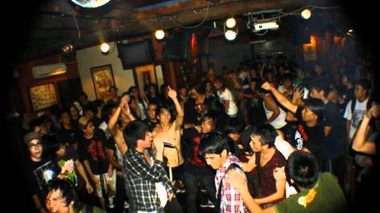 Reckless Landing - This Sinking Feeling