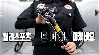 퀄리스포츠 전기자전거 엑스트론 프로 시티 투어 프로S 시티S GT 구매만 하면 NCX서스펜션 시포스트를 준다고