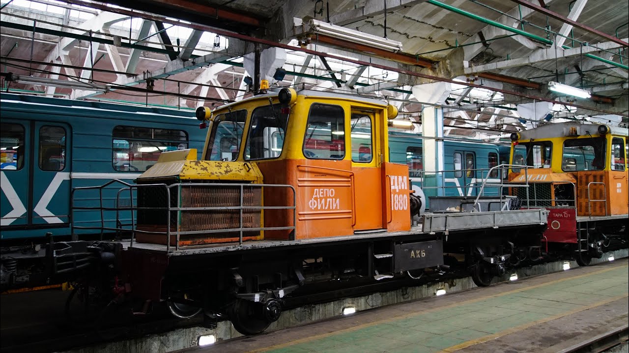 Самое необычное депо московского метрополитена