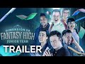 Dimension 20: Fantasy High Junior Year Trailer [Dropout Exclusive Series] image