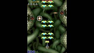 Vimana 3-all 4,135,880 Points