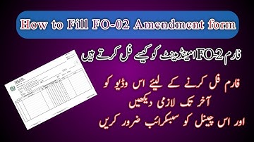 how to fill fo2 form ammendment for government employees #ae#news#
