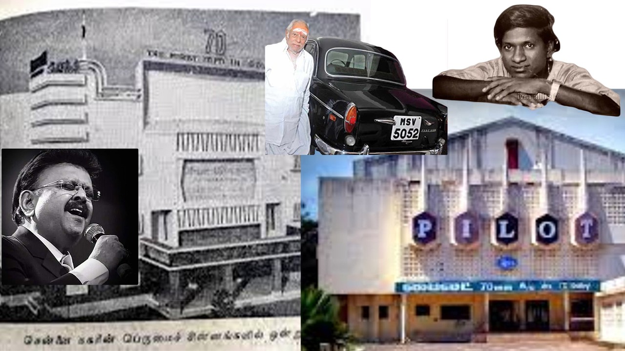 ஆனந்த் முதல் 70MM  திரை | பைலட் நூல் திரை | 2 தியேட்டர்களின் சிறப்பு |  THEATRES | IN CHENNAI