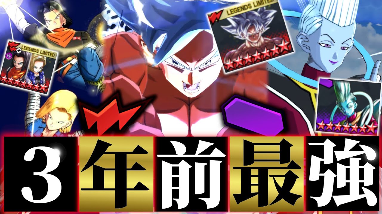 It was super popular three years ago, but now I'm fighting with