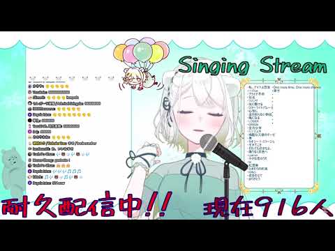 Yuu sings Shiawase (幸せ) [1k Subs]
