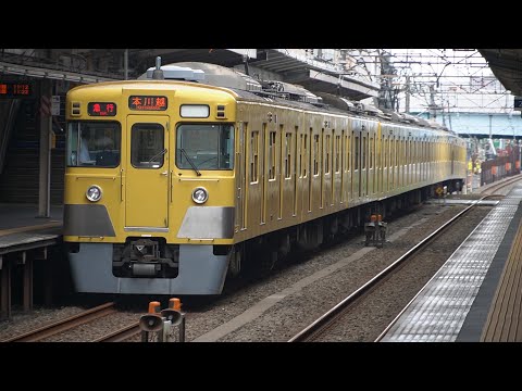 【鉄道PV】西武2000系 2001F 44年間ありがとう【No.1】