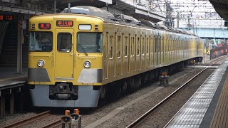 【鉄道PV】西武2000系 2001F 44年間ありがとう【No.1】