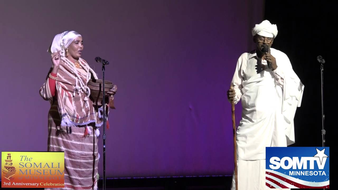 Malabkeenii Doocaan Dacar Buu Dhadhamayaa ,SOMALI MUSEUM NIGHT 2016