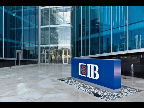 مخالفات جسيمة في بنك  القصة الكاملة لإقالة هشام عز العرب