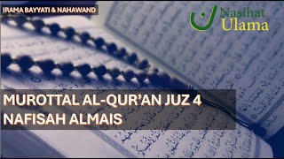Murottal Alquran Juz 4 Dengan Irama Bayyatinahawand  Nafisah Almais  View Surabaya Malam Hari