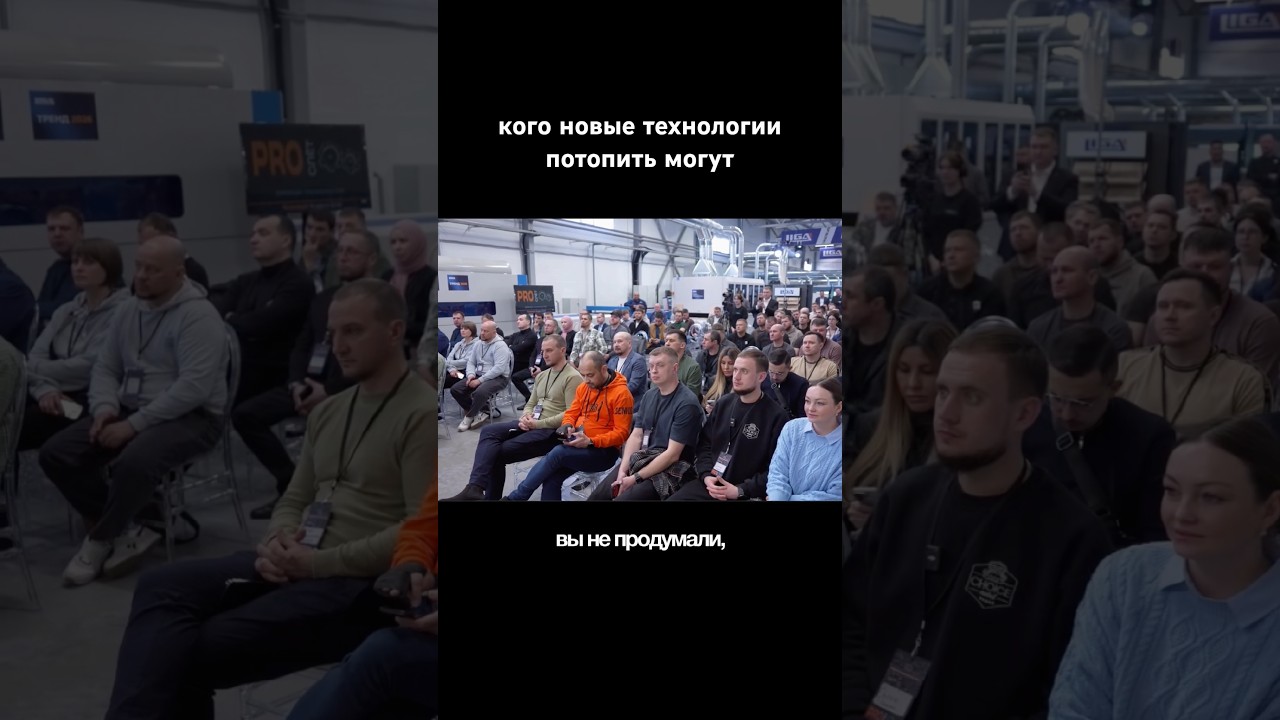Покупка станка: подводные камни и скрытые траты #предпринимательдела