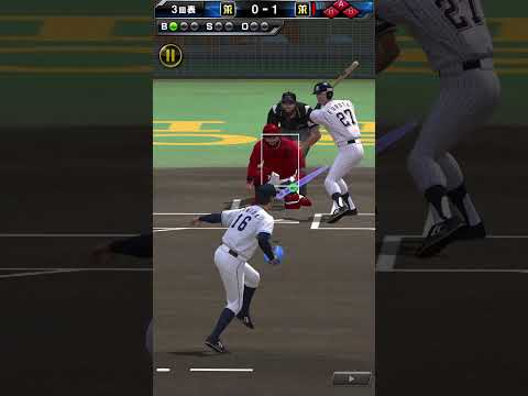 リアタイをやめたくなる瞬間#プロスピa #プロ野球スピリッツa #隅田知一郎 #リアタイ