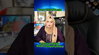 আপনার কি অস্ট্রেলিয়া ভিসা রিফিউজ?