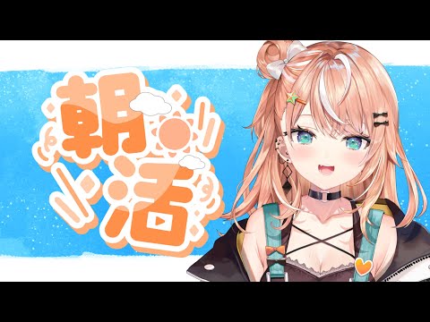 video thumb