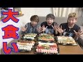 木下ゆうかに挑戦状!寿司201貫食べるぞ!