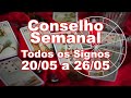 Conselho semanal do baralho cigano para todos os signos  2005 a 2605  por pedro baldansa